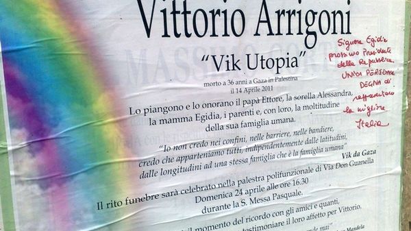 Immagine per None