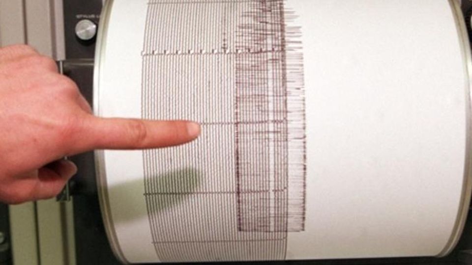 Scossa di terremoto Avvertita in provincia Scossa di terremoto Avvertita in provincia