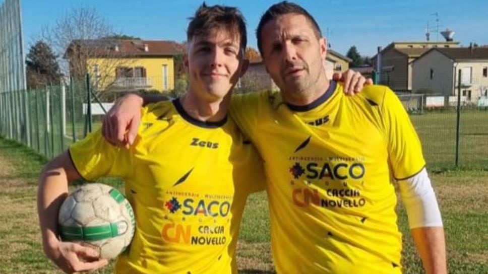 Enea e Christian Cetta con la maglia del Dongo