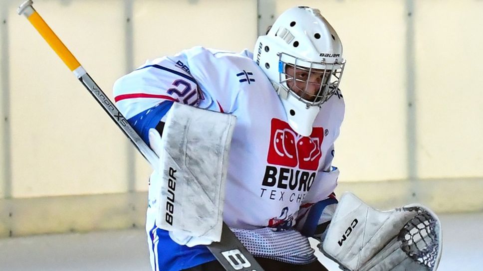 Daniel D’Agate, Hockey Como