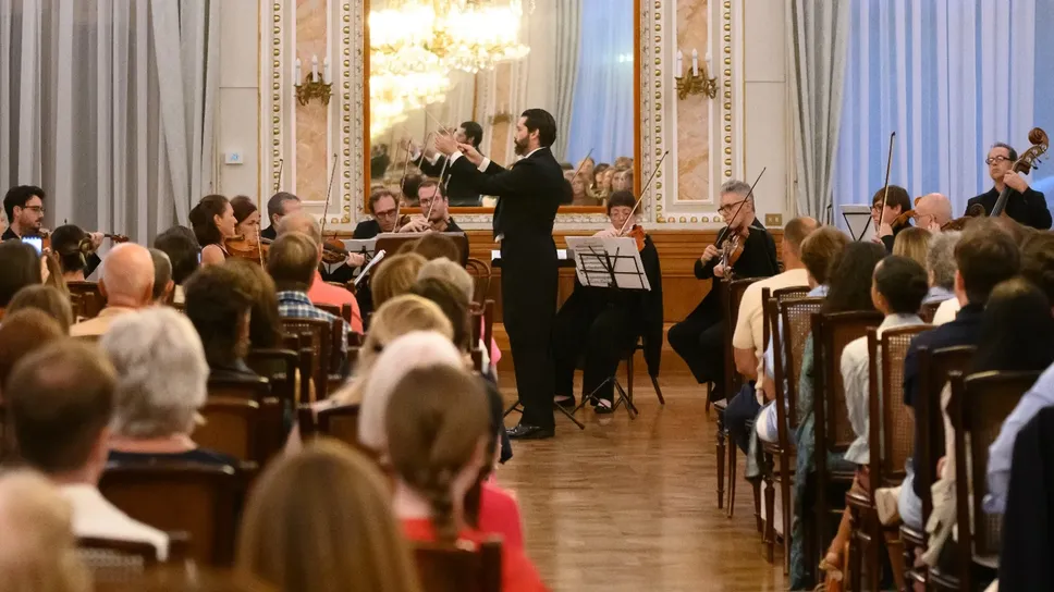 Orchestra di Bellagio e del lago di Como Orchestra di Bellagio e del lago di Como