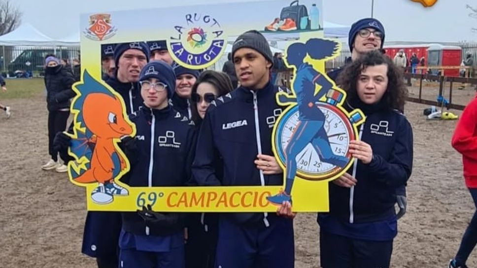 Il post di Susanna Balbarani, con i ragazzi della Dmg Briantea84