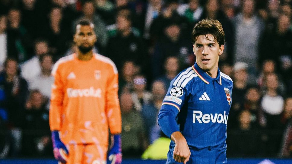 Non basta il gol di Douvikas allo scadere: a Rotterdam vince il Feyenoord