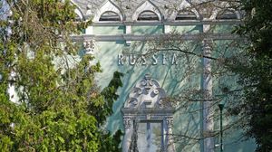 Immagine per 96af7e10-1feb-11f1-9e09-961384ab0c76