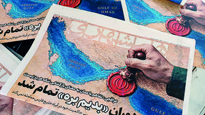 Iran, guerra fra retorica e instabilità regionale