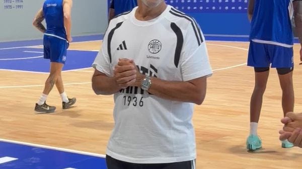 BASKET - Frank Vitucci